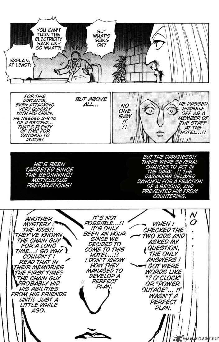 Page 5 of Chapter 114