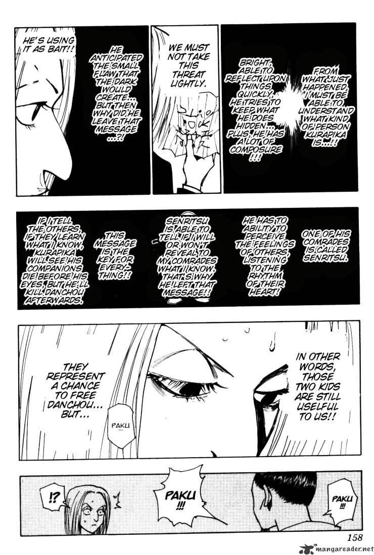 Page 6 of Chapter 114