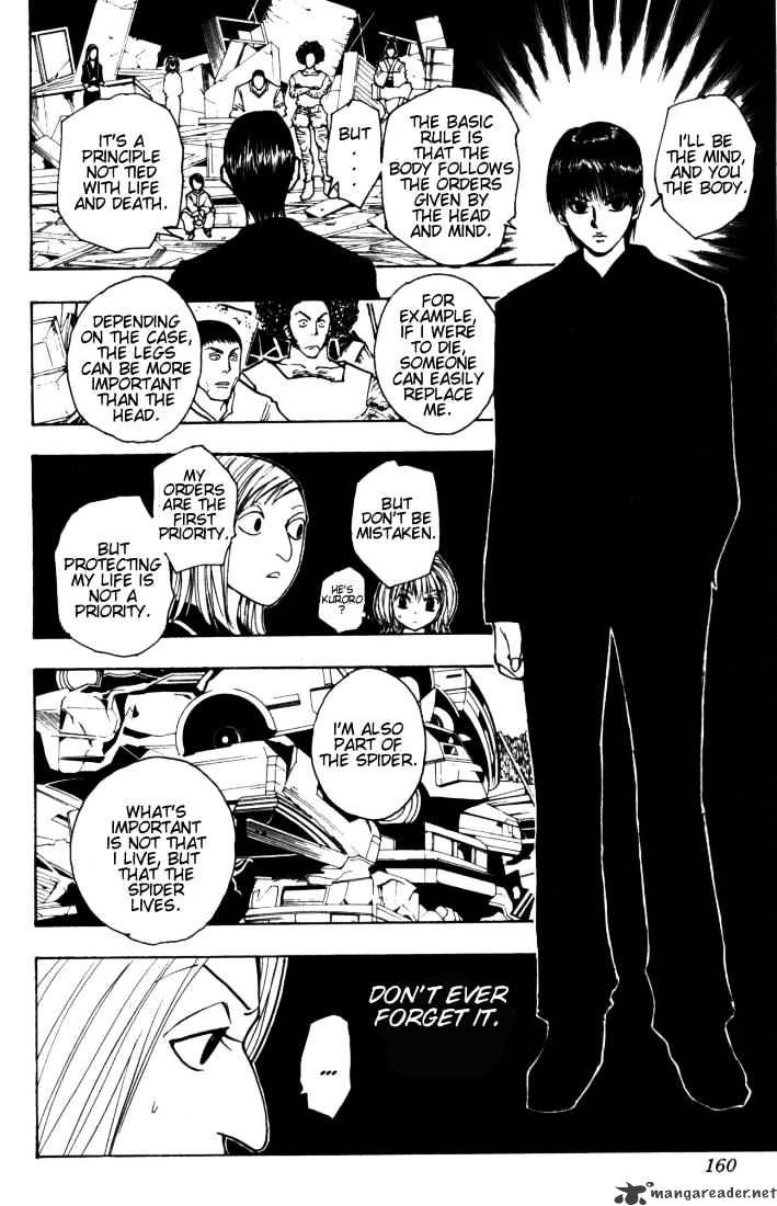 Page 8 of Chapter 114