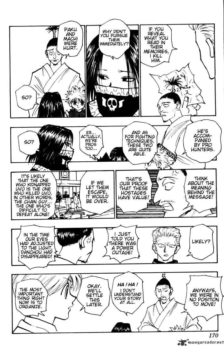 Page 2 of Chapter 115