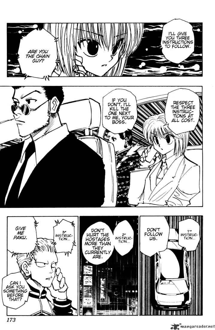 Page 5 of Chapter 115