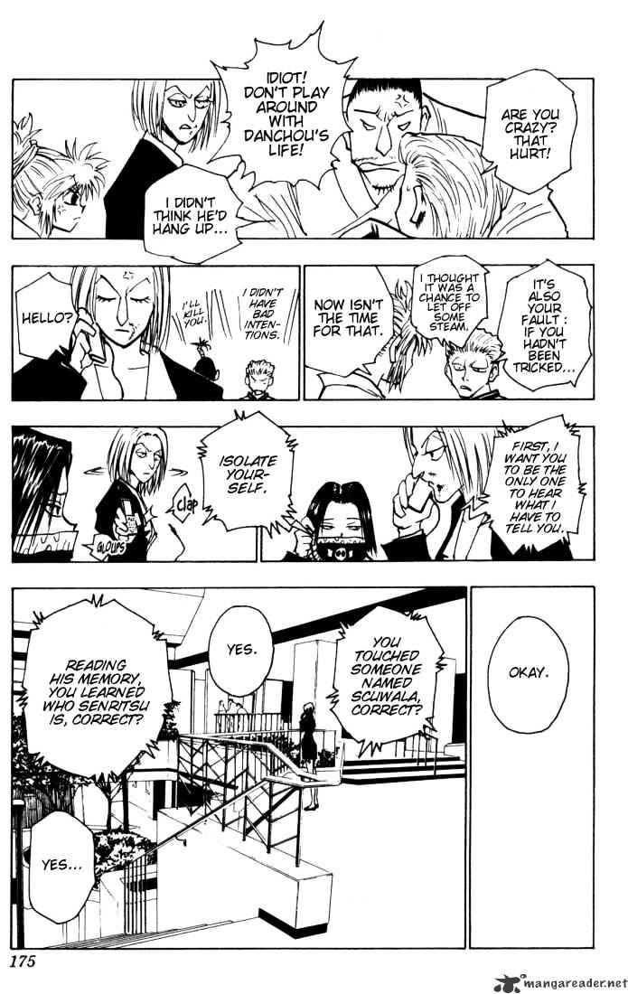Page 7 of Chapter 115