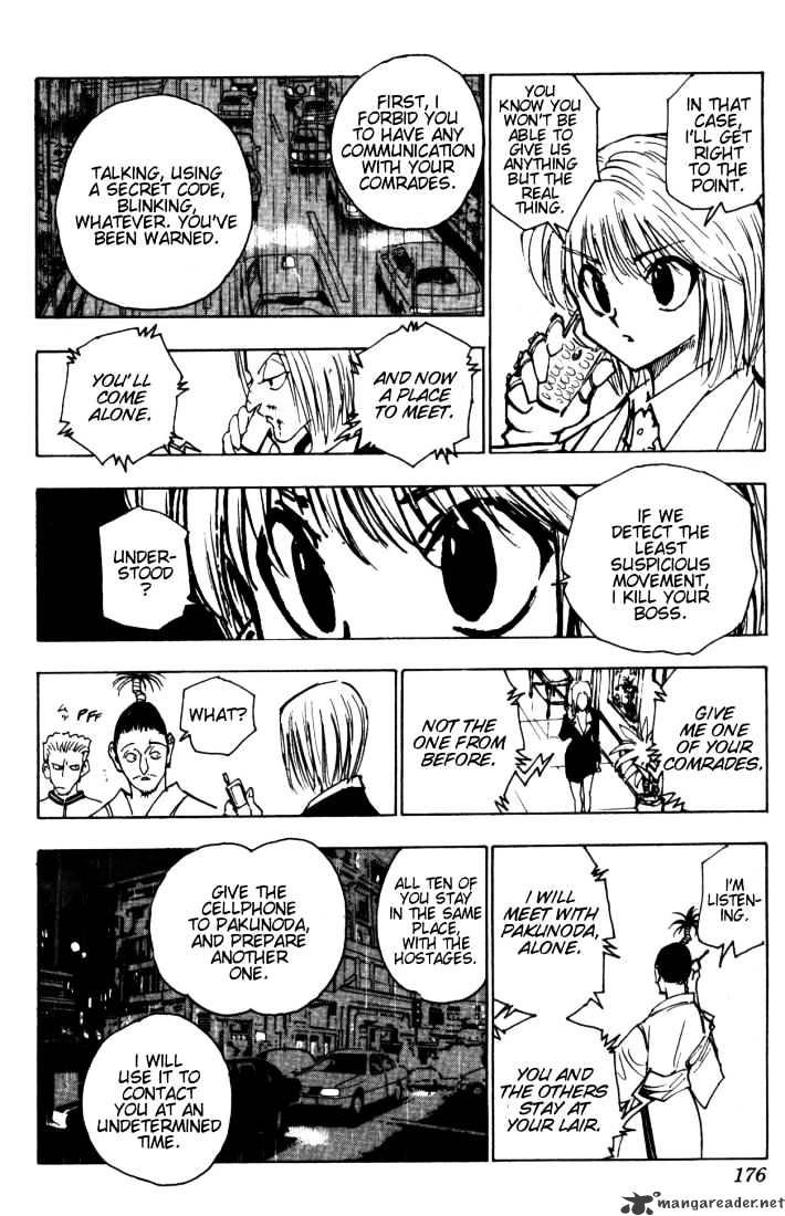 Page 8 of Chapter 115