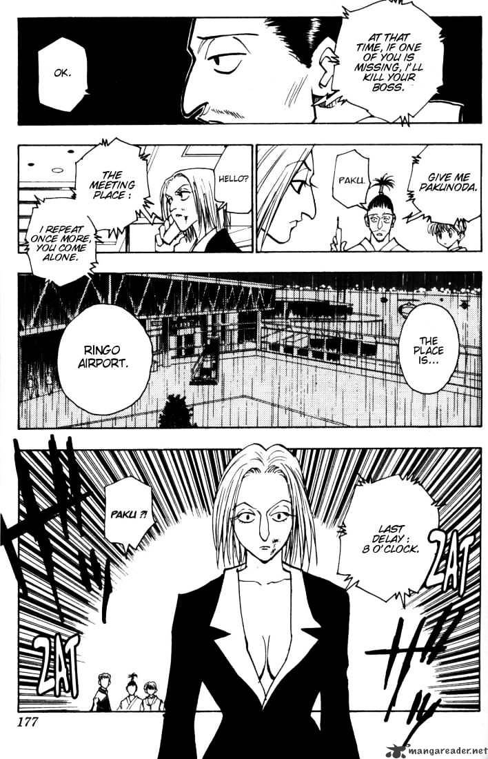 Page 9 of Chapter 115
