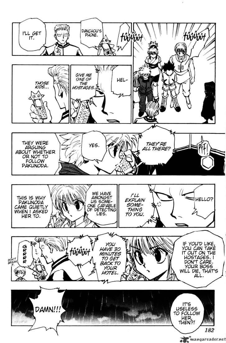 Page 14 of Chapter 115