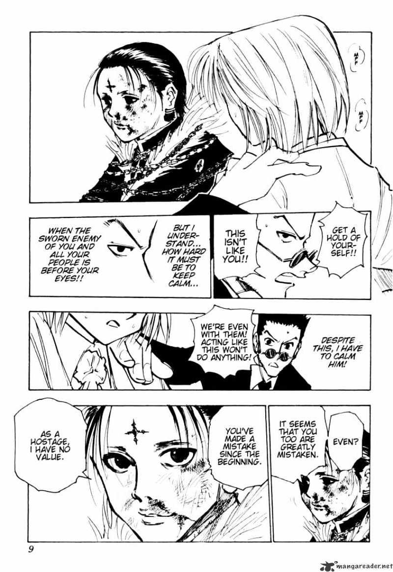 Page 3 of Chapter 116
