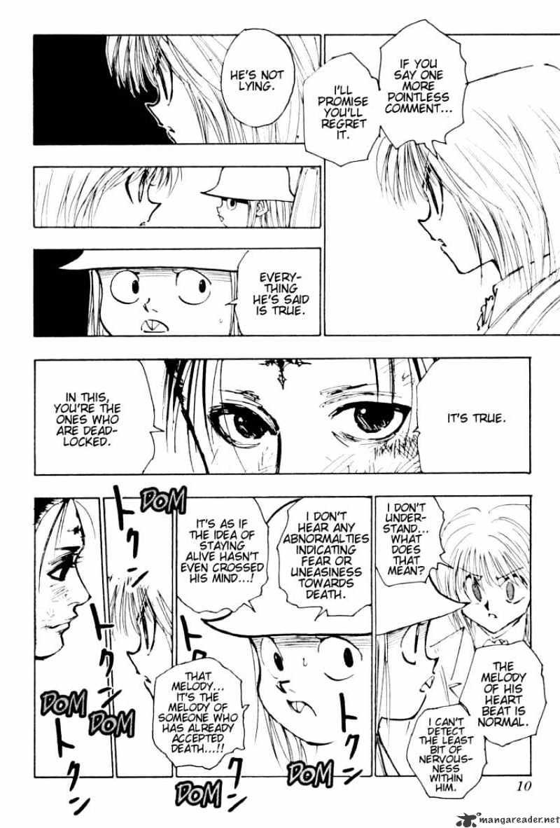 Page 4 of Chapter 116