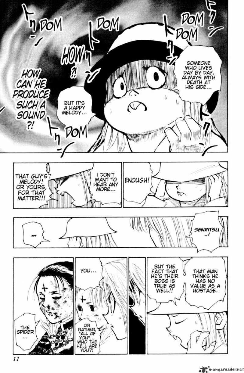 Page 5 of Chapter 116