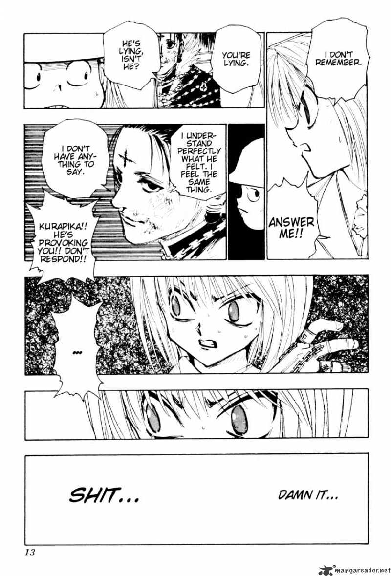 Page 7 of Chapter 116