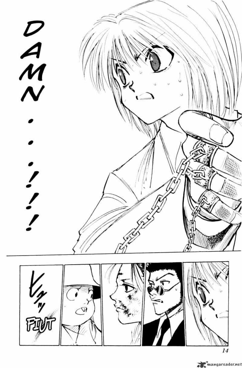 Page 8 of Chapter 116