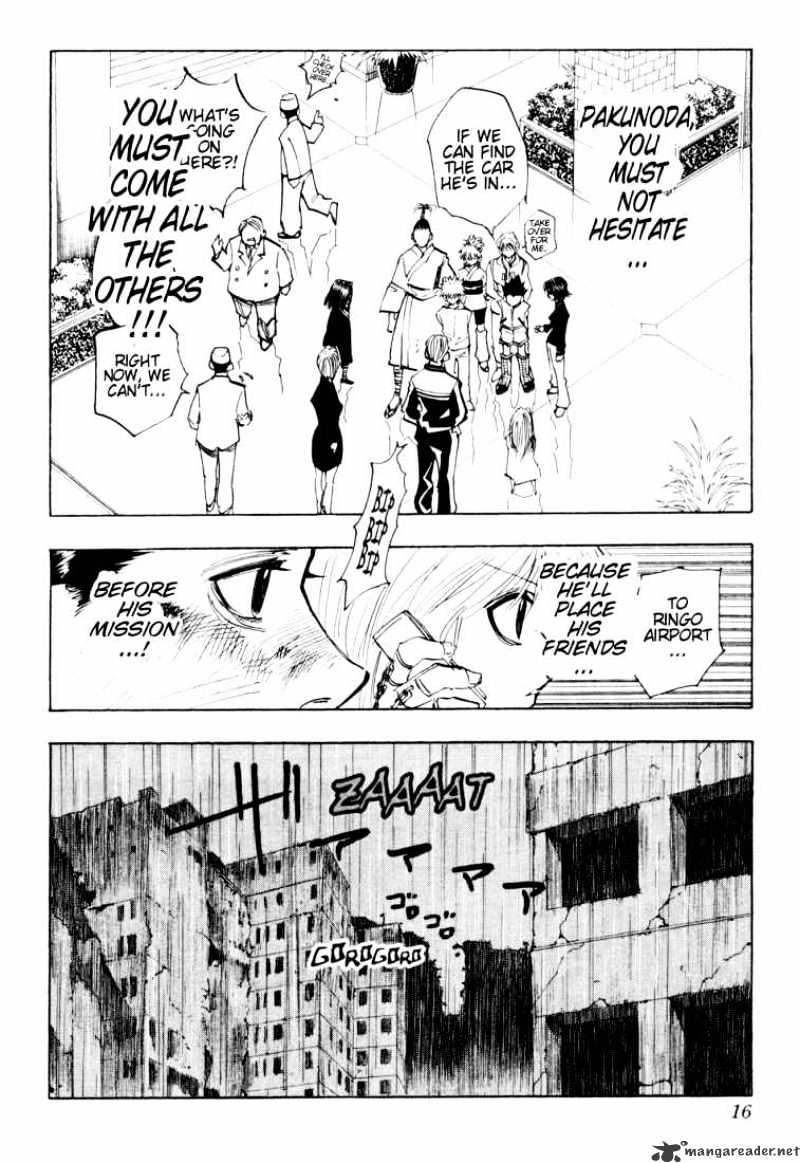 Page 10 of Chapter 116