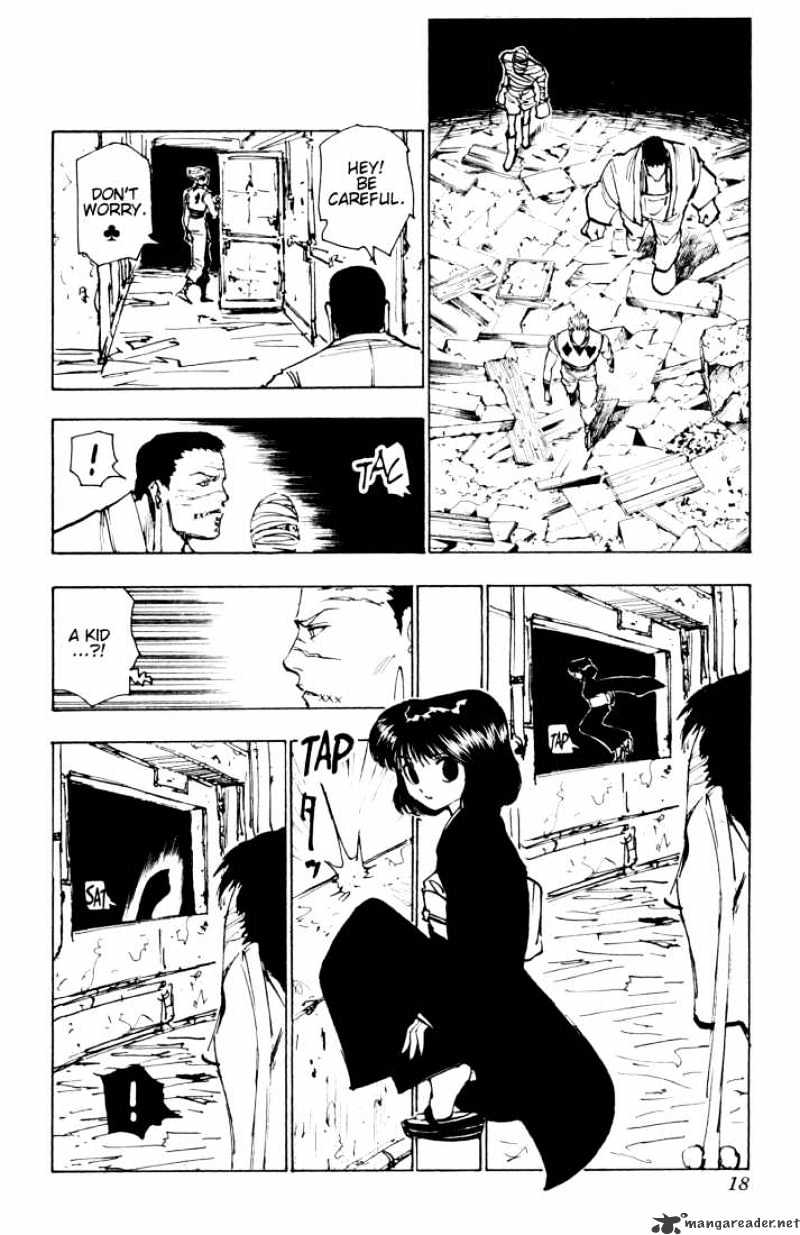 Page 12 of Chapter 116