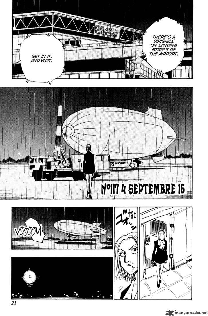 Page 1 of Chapter 117