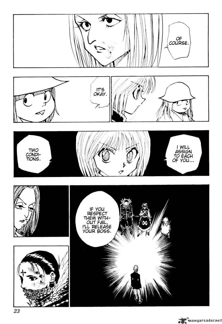 Page 3 of Chapter 117