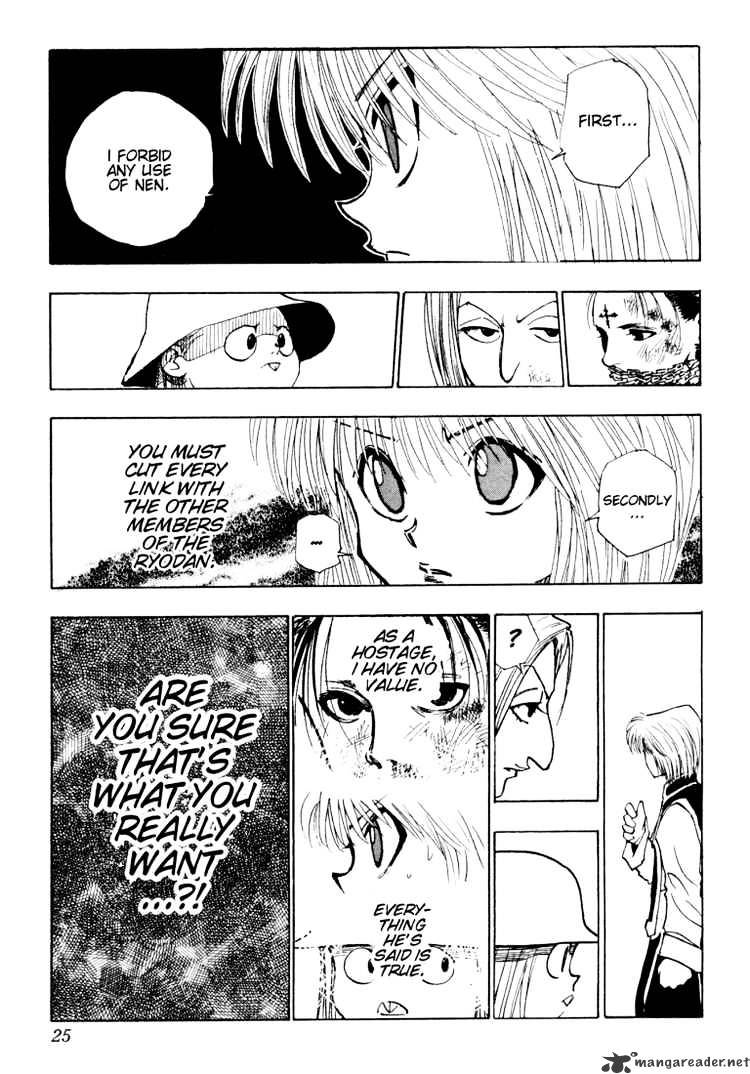 Page 5 of Chapter 117