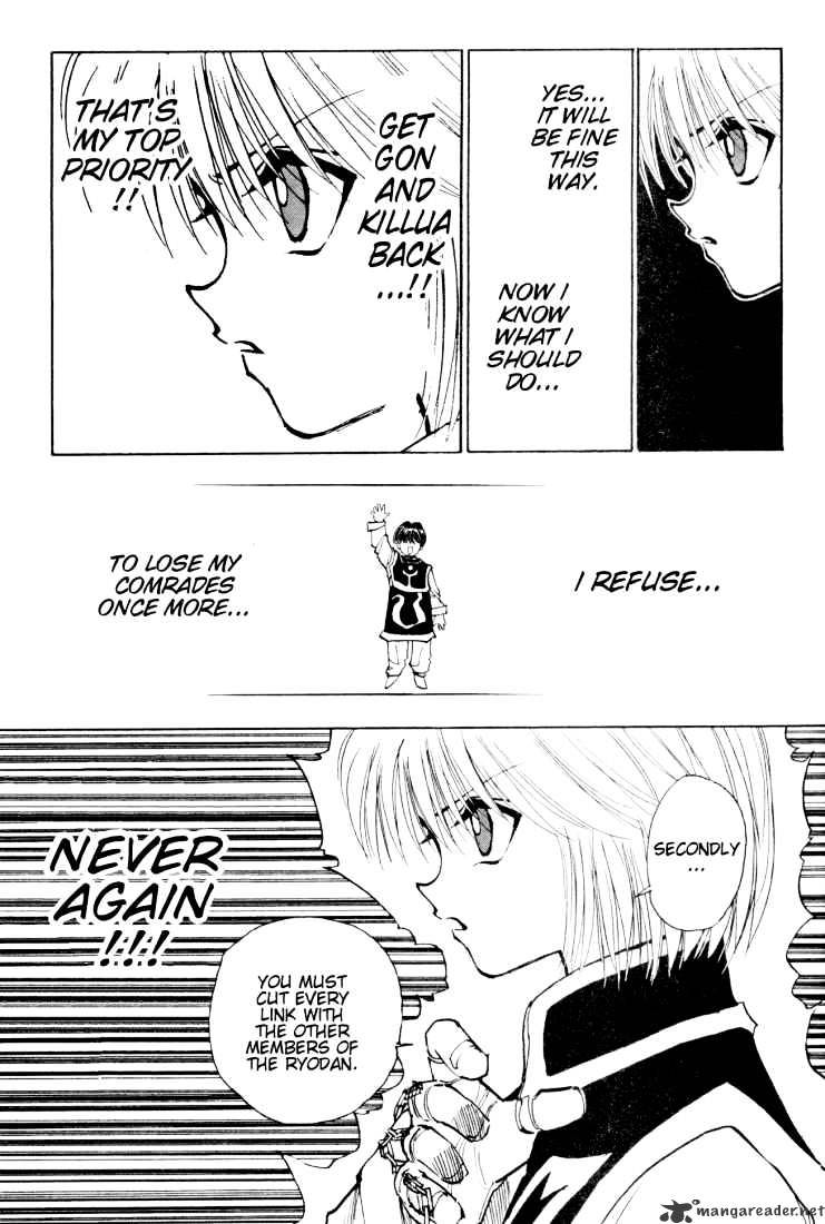 Page 7 of Chapter 117