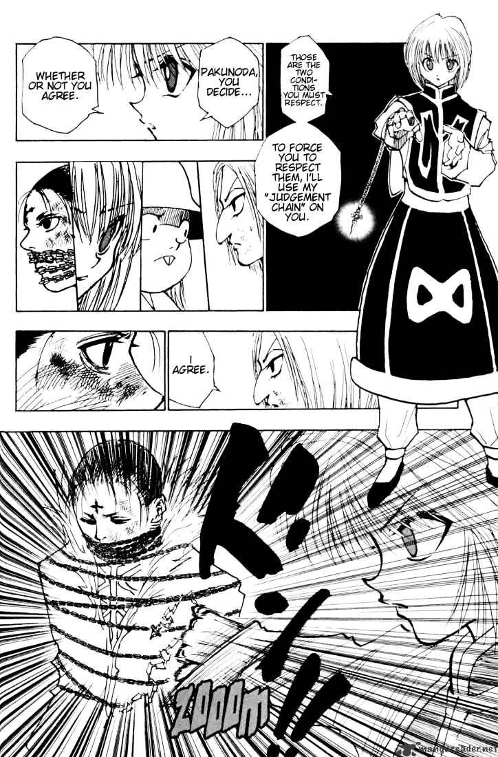 Page 8 of Chapter 117