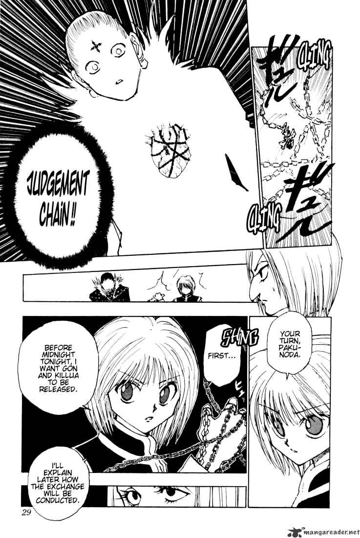 Page 9 of Chapter 117