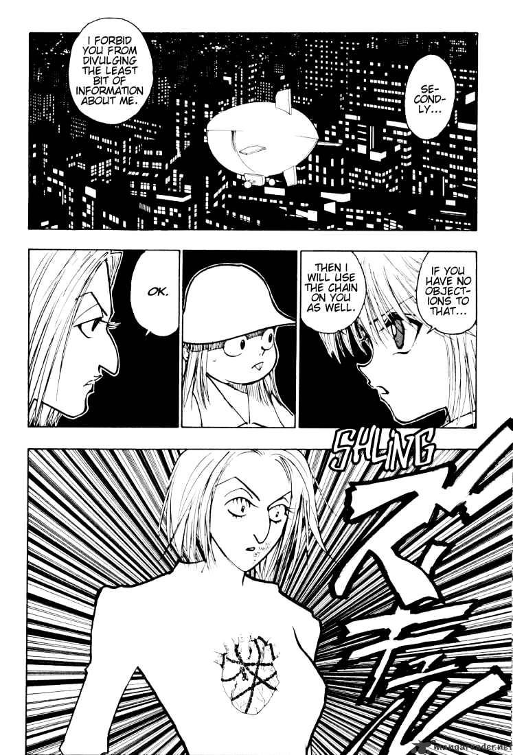 Page 10 of Chapter 117