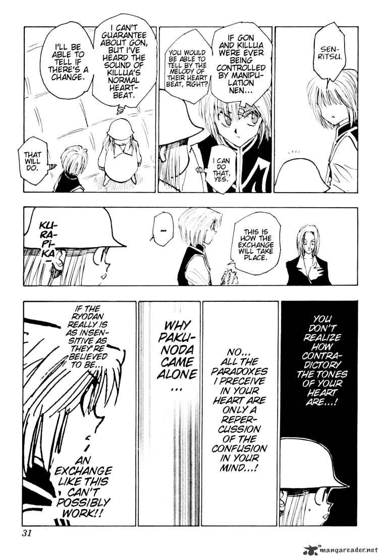 Page 11 of Chapter 117