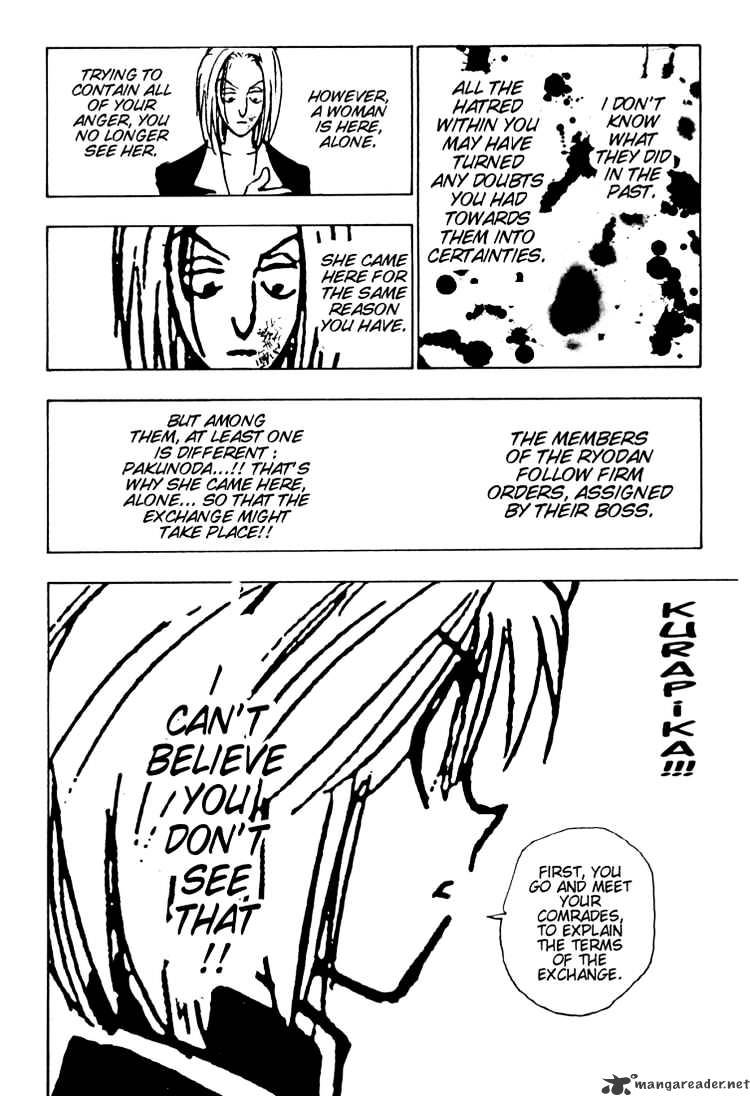Page 12 of Chapter 117