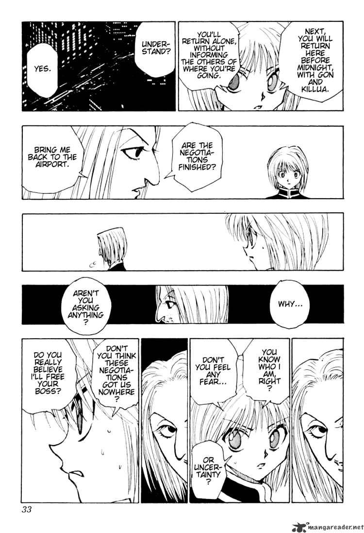 Page 13 of Chapter 117
