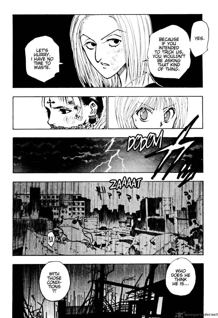 Page 14 of Chapter 117