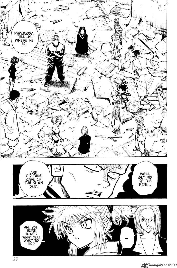 Page 15 of Chapter 117