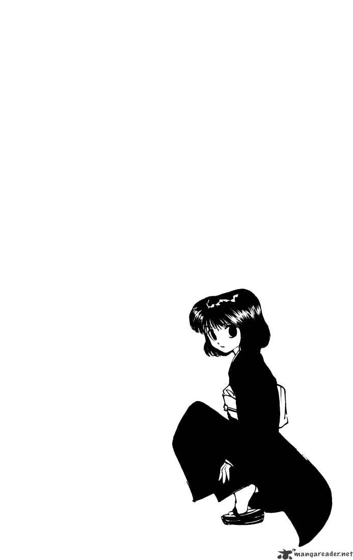 Page 16 of Chapter 117