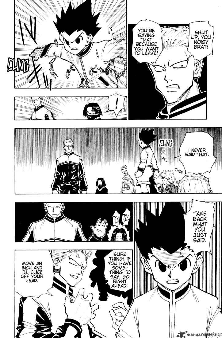 Page 4 of Chapter 118