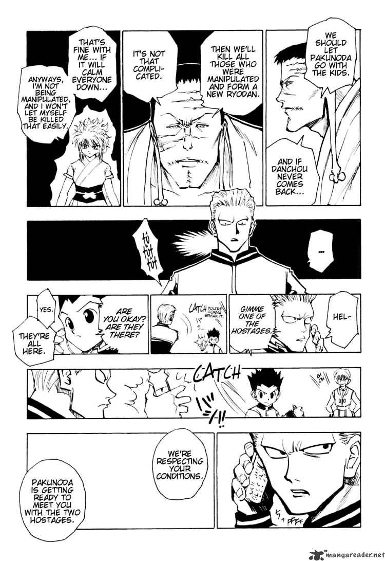 Page 7 of Chapter 118