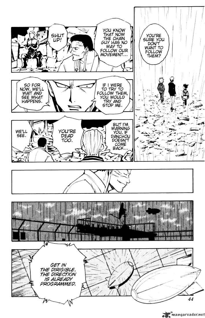 Page 8 of Chapter 118