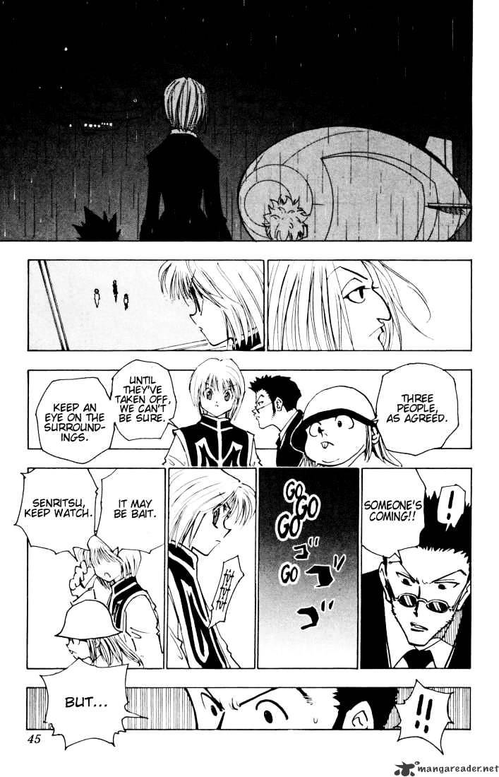 Page 9 of Chapter 118