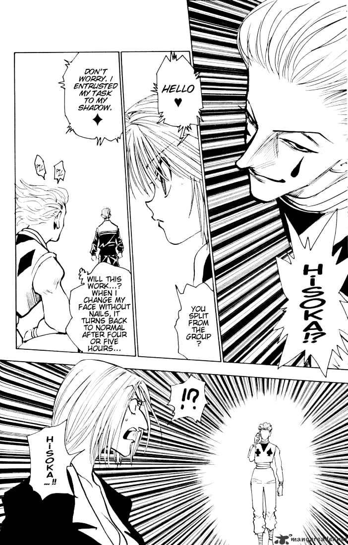 Page 10 of Chapter 118