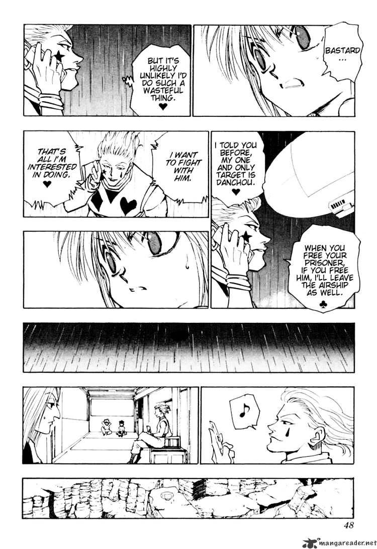 Page 12 of Chapter 118