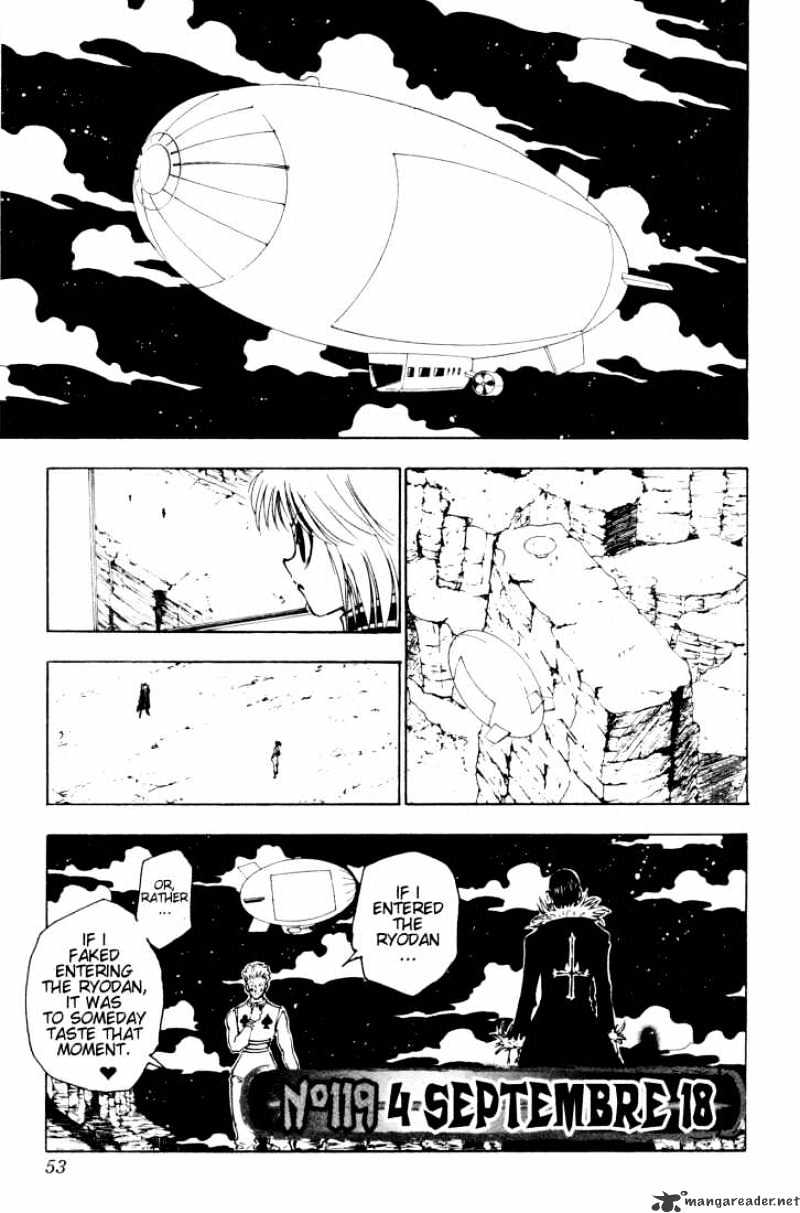 Page 1 of Chapter 119