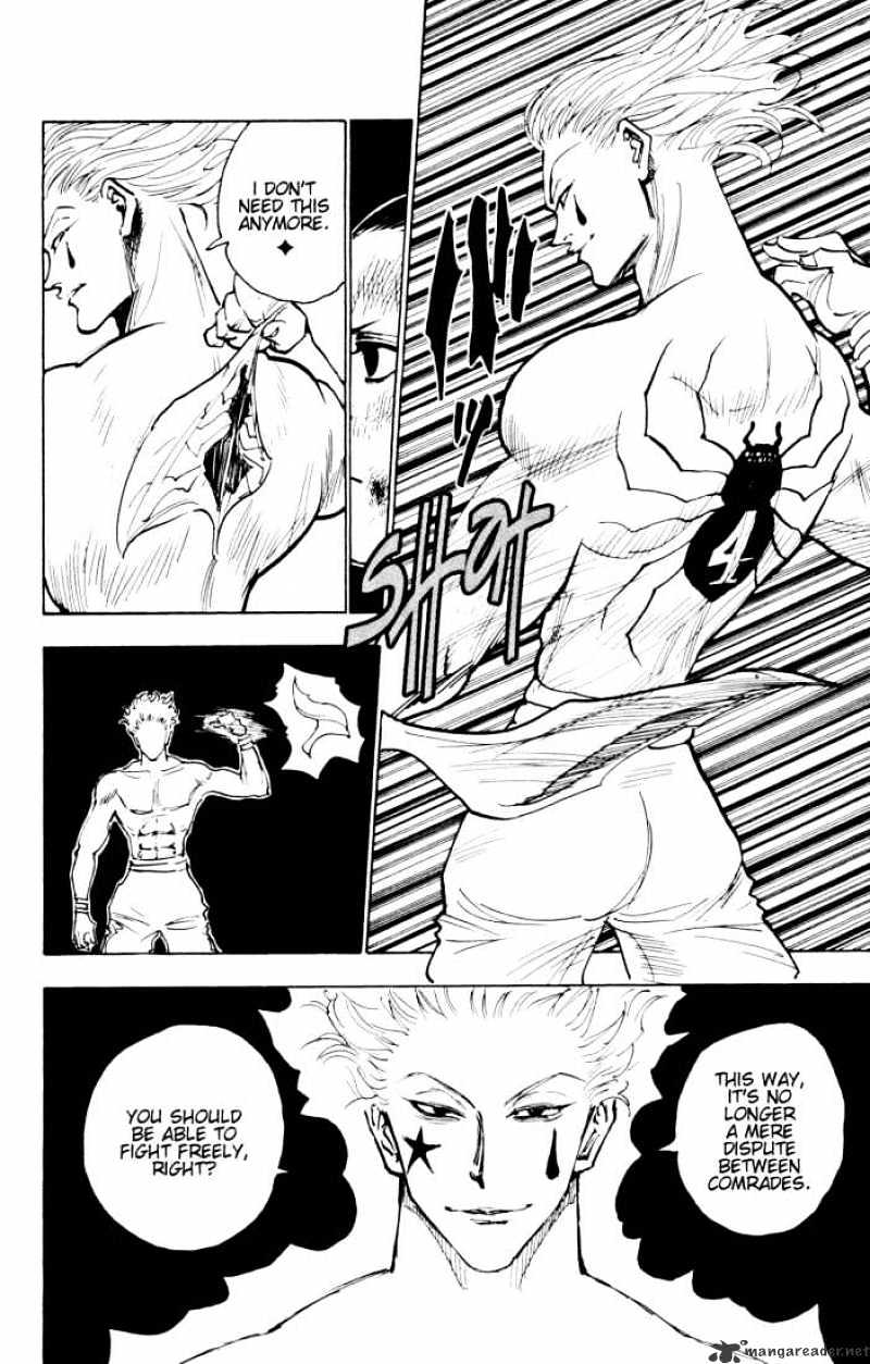 Page 2 of Chapter 119