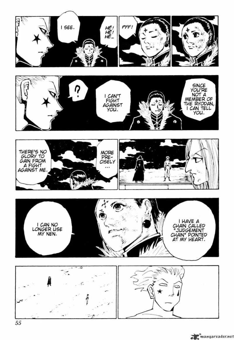 Page 3 of Chapter 119