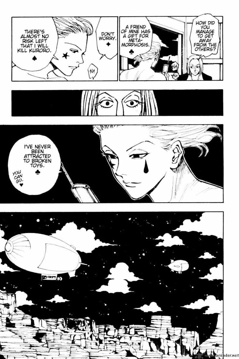 Page 5 of Chapter 119