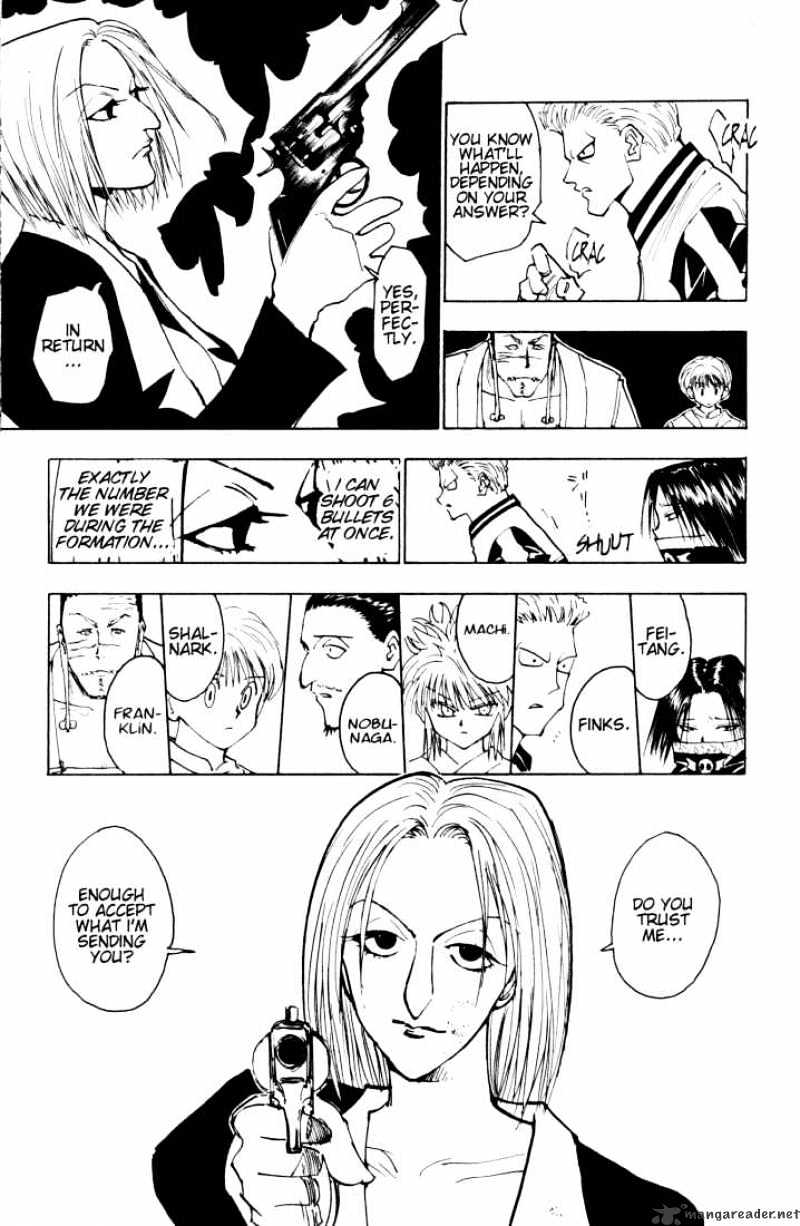Page 9 of Chapter 119