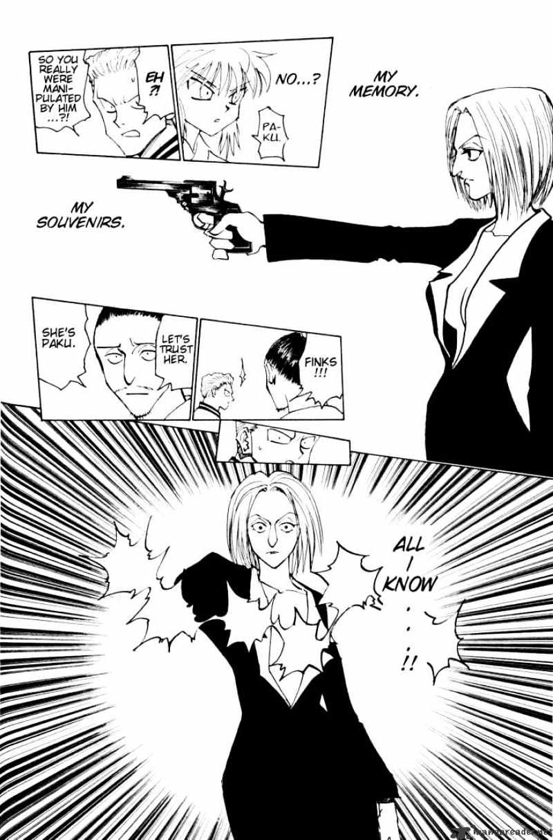 Page 10 of Chapter 119