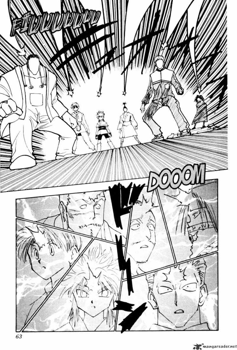 Page 11 of Chapter 119