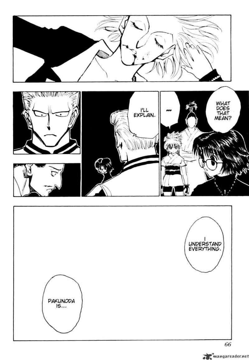 Page 14 of Chapter 119