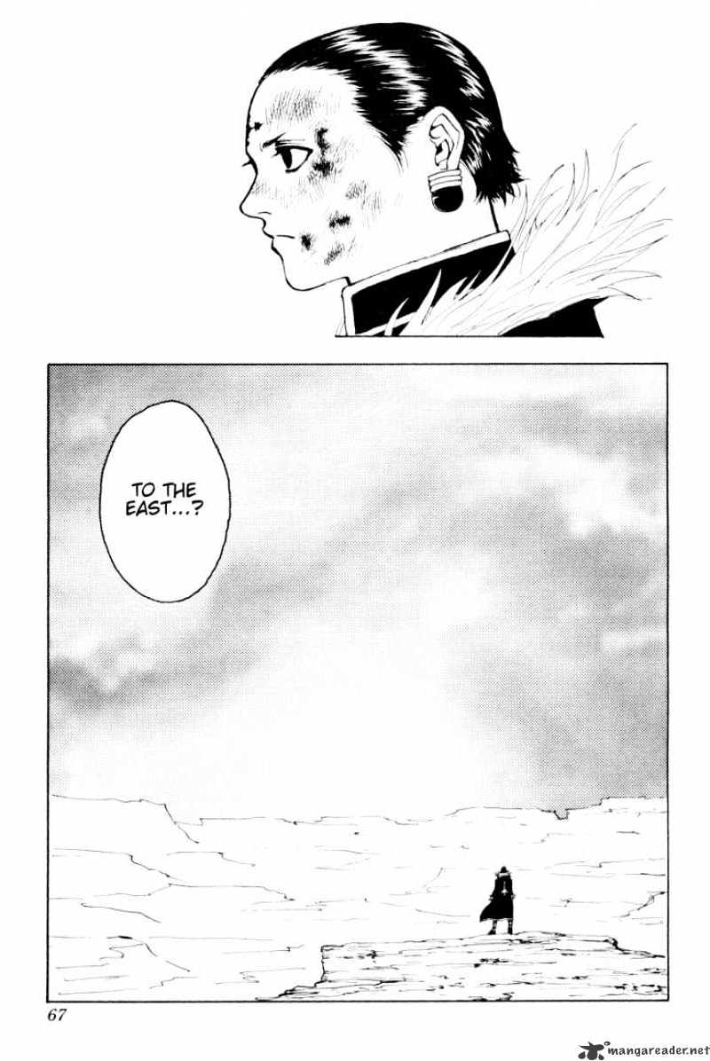 Page 15 of Chapter 119