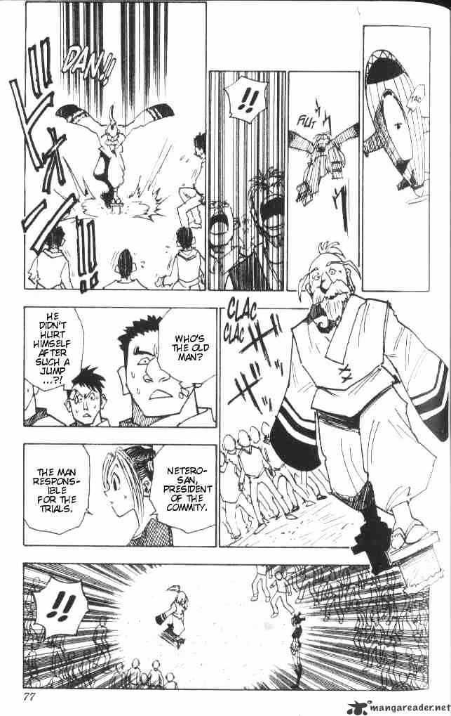 Page 12 of Chapter 12