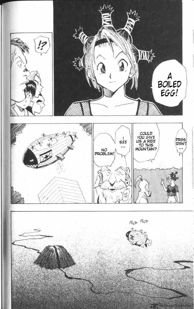 Page 15 of Chapter 12