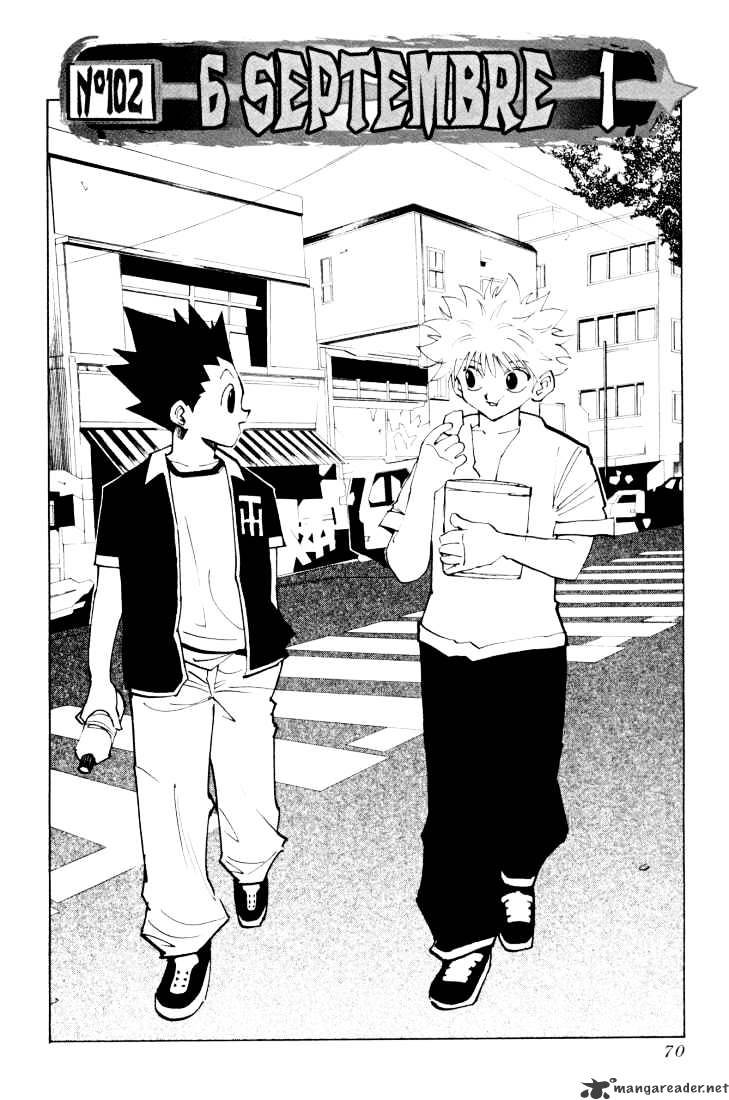 Page 2 of Chapter 120