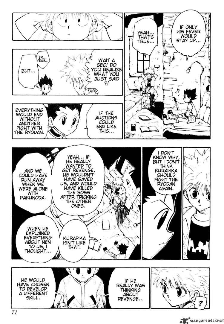 Page 3 of Chapter 120