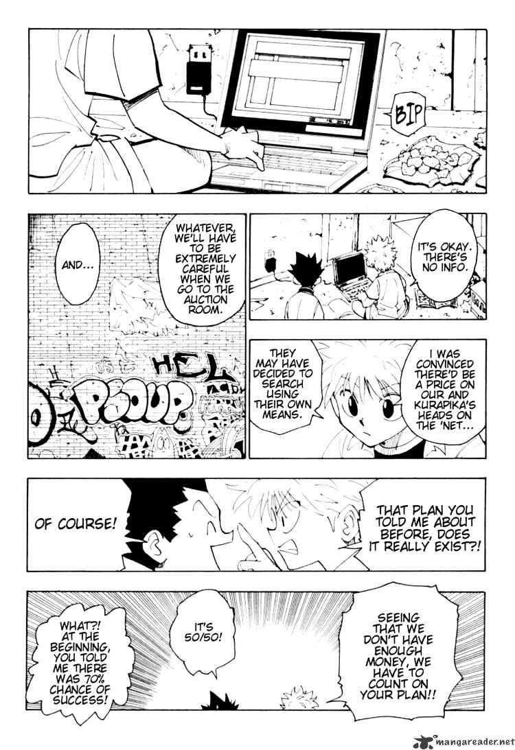 Page 5 of Chapter 120