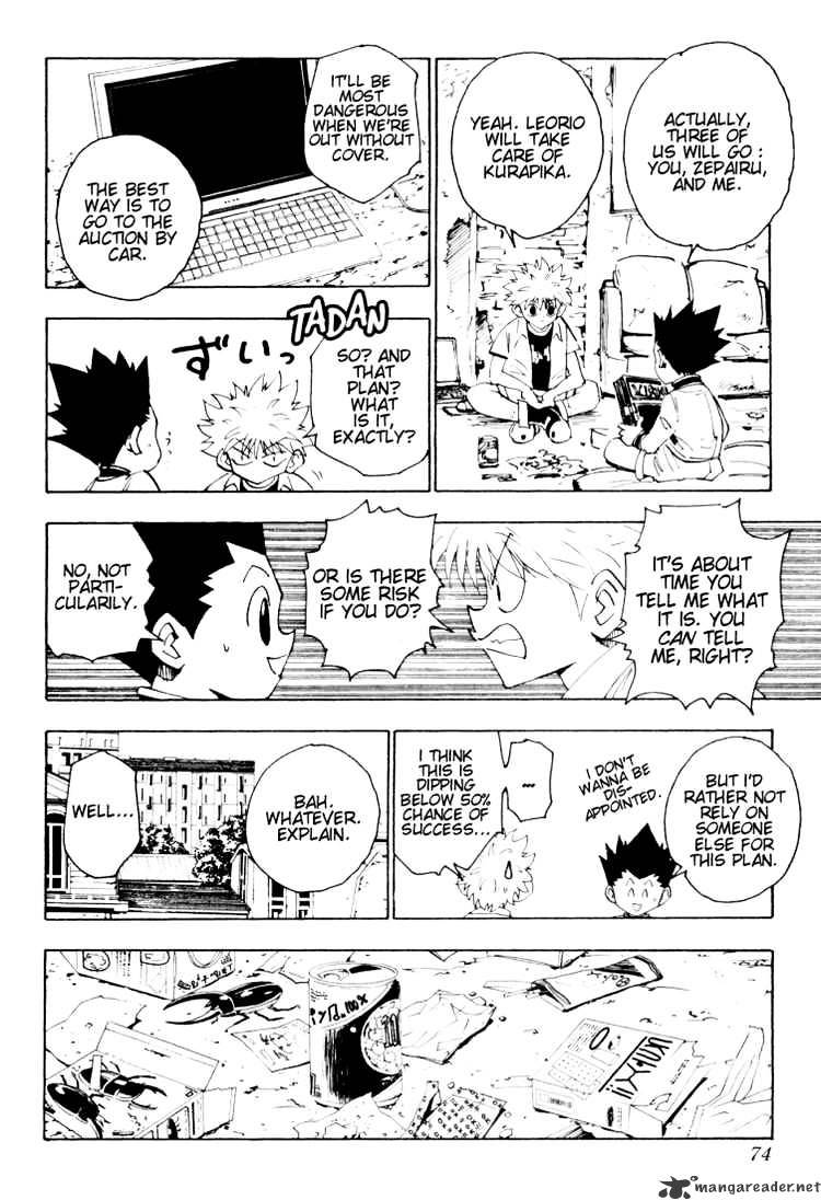 Page 6 of Chapter 120